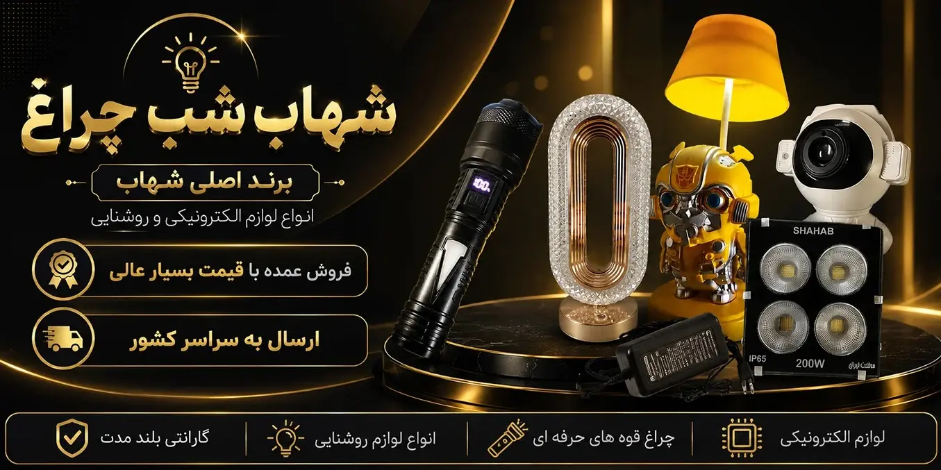 slide-image-undefined